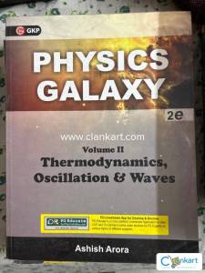 Physics galaxy