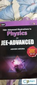 Physics galaxy