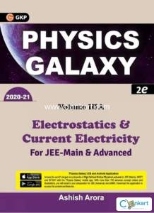 Physics galaxy  vol3A Ashish Arora jee mains,advance , 20-21 edition