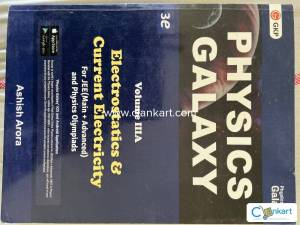 Physics galaxy for class 12