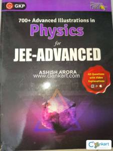 Physics galaxy for jee advanced by Ashish arora