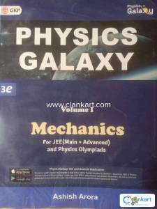 Physics galaxy for jee mains and advanced