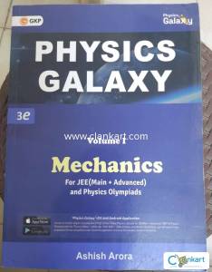 Physics galaxy mechanics volume 1