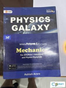 Physics galaxy mechanics volume 1 2025