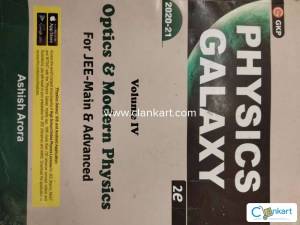 Physics galaxy optics and modern physics
