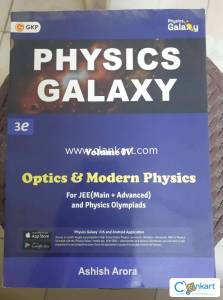 Physics galaxy optics and modern physics