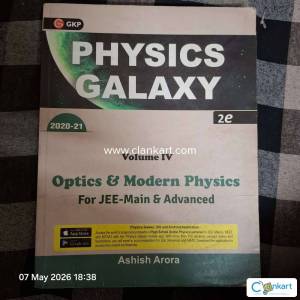 Physics galaxy optics and modern physics for JEE main and advanced