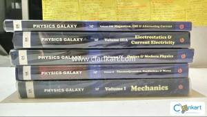 Physics galaxy physics full set with cover