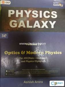 Physics galaxy (set of 4 books) for jee advanced