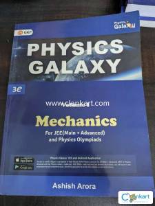 Physics galaxy volume 1 mechanics