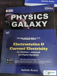 Physics galaxy volume 3a electrostatics and current electricity