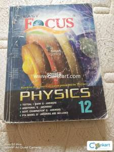 Physics guidebook