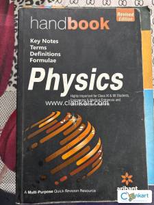 Physics handbook for NEET/JEE