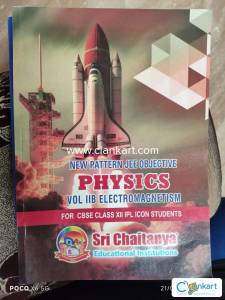 Physics jee objective