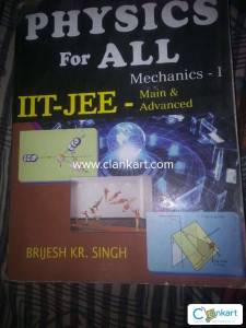 Physics jee reference book