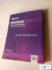 Physics jee waves and thermodynamics book by B.M.Sharma (byjus)