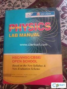 Physics lab manual