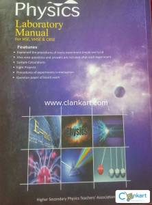 Physics laboratory manual (for hse,vhse and cbse)