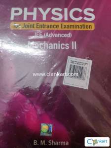 Physics mechanics 2 jee advanced BM SHARMA