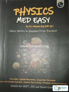 Physics med easy
