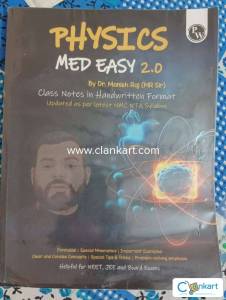 Physics med easy 2.0