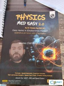 Physics med easy 2.0
