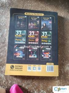 Physics med easy 2.0