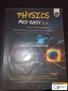 Physics med easy 2.0