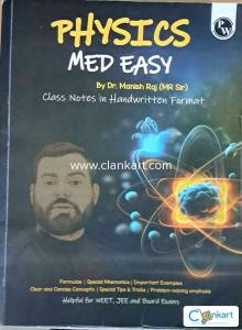 Physics med easy by MR sir PW