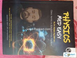 Physics med easy (pw) neet