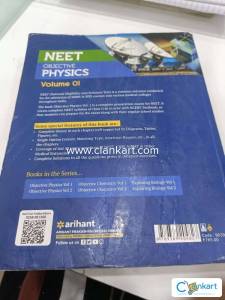 Physics neet Dc pandey