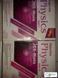 Physics objective for jee mains