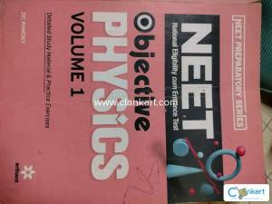 Physics objective for neet