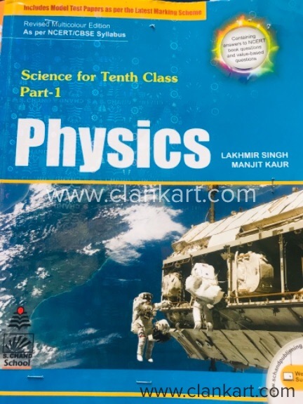 Physics part-1