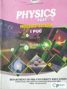 Physics part 2 for puc 1