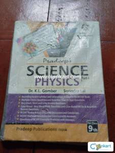 Physics pradeep