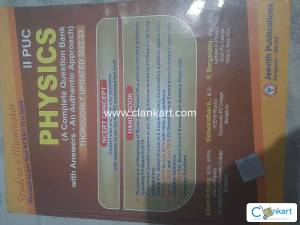 Physics question bank for boards(JEEVITH PUBLICATIONS)