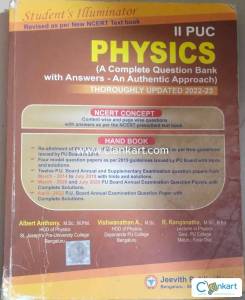 Physics question bank for class 12