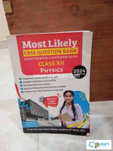 Physics question bank for class 12 by oswal