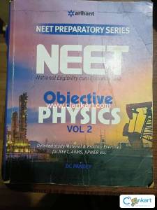 Physics reference book DC PANDEY FOR NEET