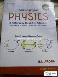 Physics reference book for class 11( 2 volumes)