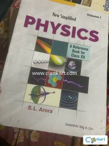 Physics reference book for class XII volume 1&2