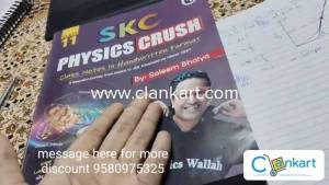 Physics skc Saleem sir