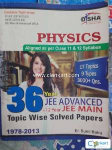 Physics solved papers disha publication