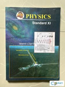 Physics standard 11th