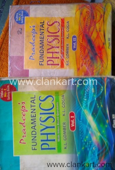 Physics subjective book for 11 class and 12 class
