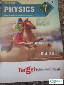 Physics target volume 1 12th hsc