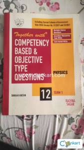 Physics term 1 mcq competency all in one class 12