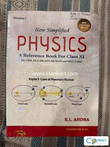 Physics textbook