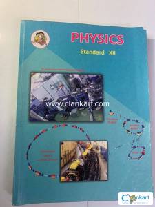 Physics textbook for Class 12